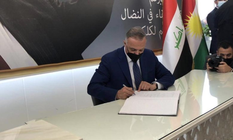 4120624A 2A26 42C5 8F9C 167F3CE4095E