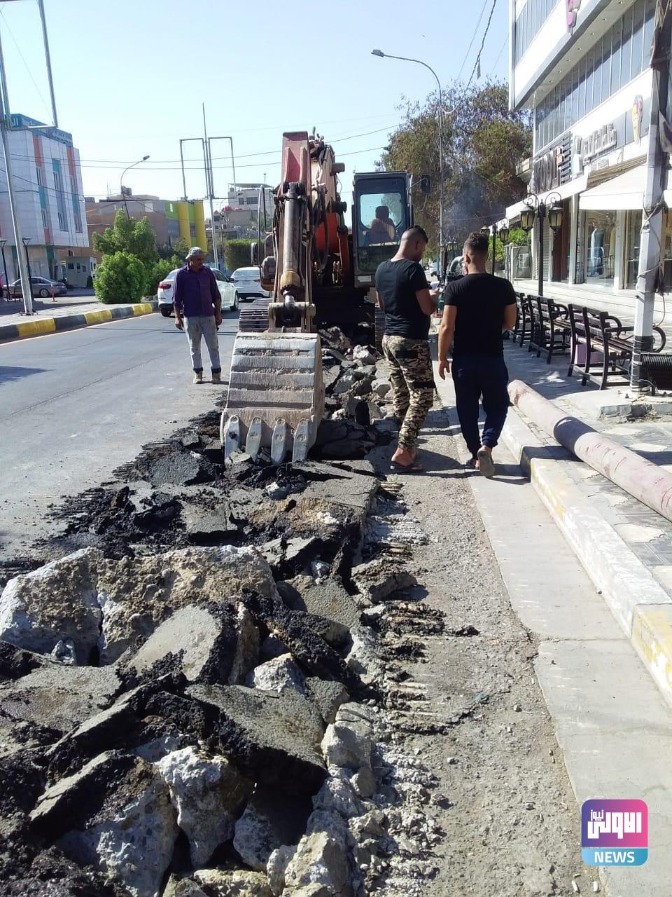 اصلاح تخسف عملاق ونصب ماكنة الدلو في ٩ مواقع ضمن قاطع الاعظمية 1 46D1D84A 68B7 41C8 A9B1 5B569A58DBCC