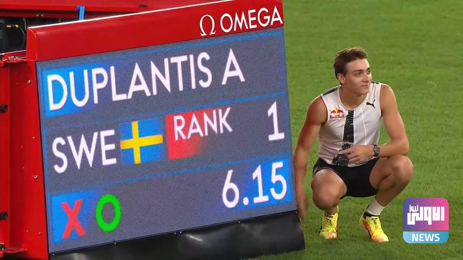 دوبلانتيس يحطم الرقم القياسي في القفز بالزانة 1 47043e42 fd2b 4c83 a226 cd0d7538ba66
