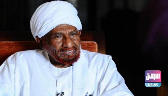 الصادق المهدي: دعم السودان ينقذ العالم من الإرهاب.. وتركيا تعادي المنطقة 1 47CAAB6D 5F04 47C7 B414 0BA514F45B1E