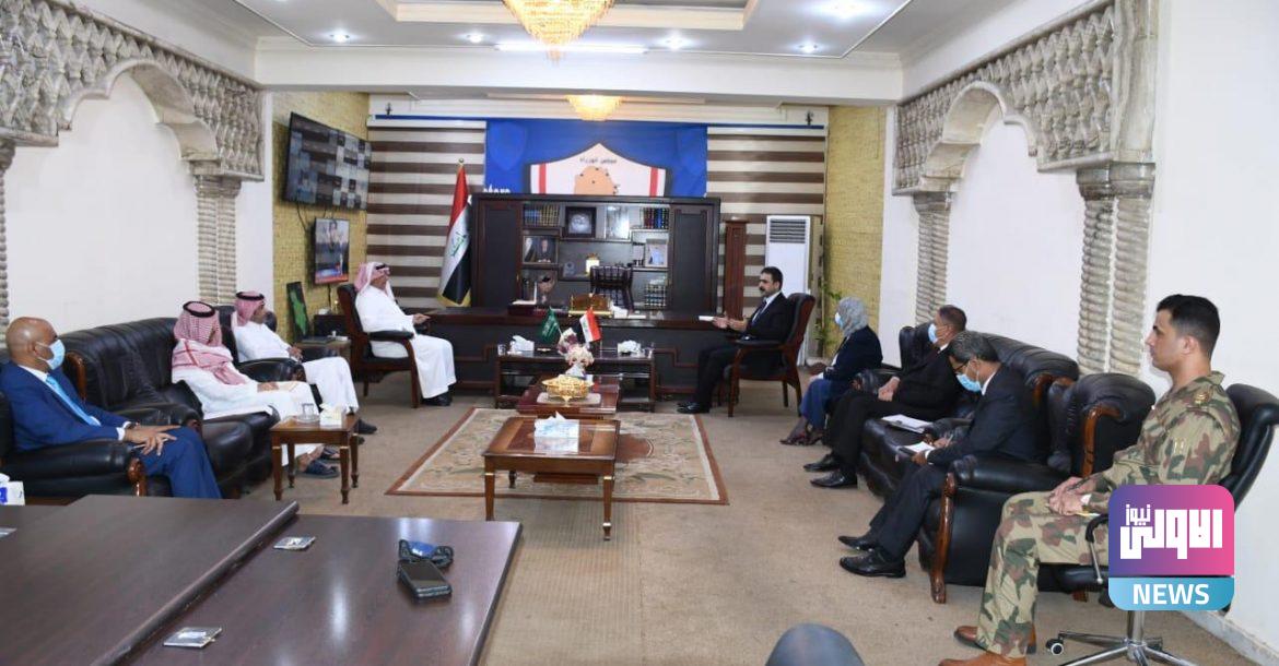 العراق والسعودية يبحثان الاستعدادات المتخذة لافتتاح منفذ عرعر الحدودي 1 5131B2E1 34C3 4CAD BF90 6D8BEFC39EB2