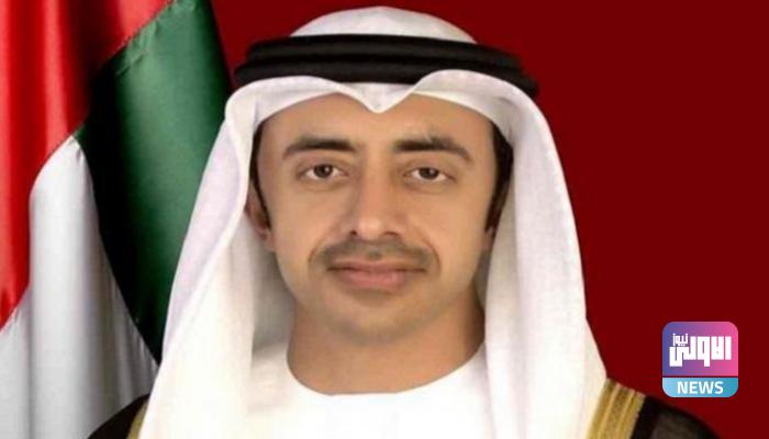 عبدالله بن زايد يبحث مع نظيره اليوناني التطورات في المتوسط 1 548BA88D 6400 4C76 A1F8 D90233EC884F