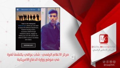 5918427B D0C4 42CE AD56 BAEB7E944365