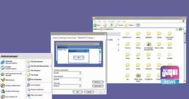 مايكروسوفت طورت ميزة سرية بwindows xp ليبدو كأنه Mac 20 62892020 202009270334553455