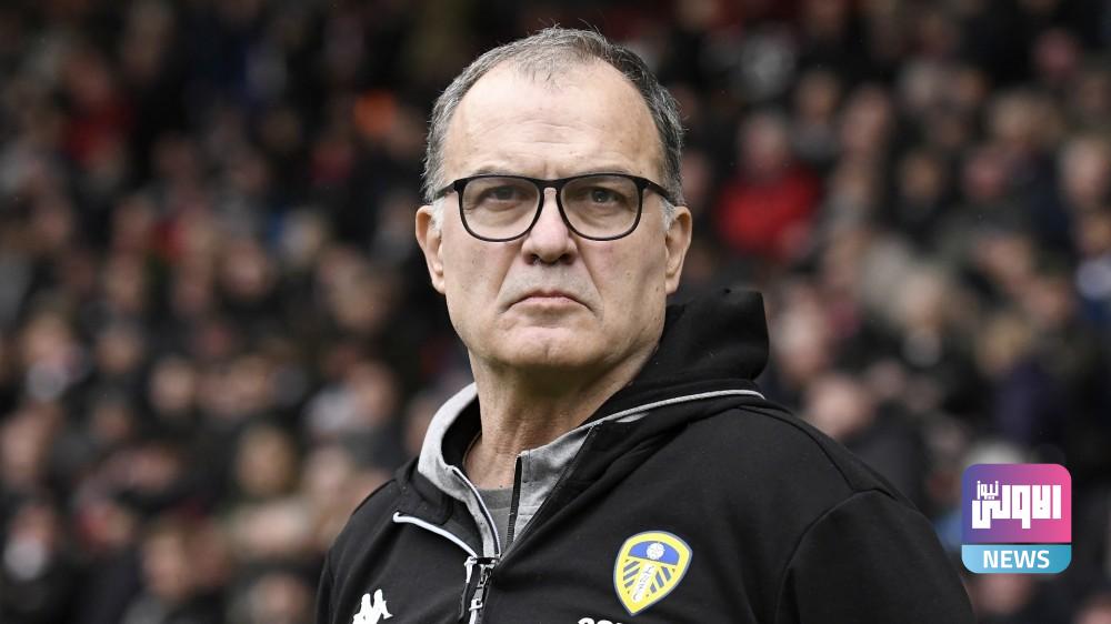 مارسيلو بييلسا مستمر مع ليدز يونايتد 1 65435