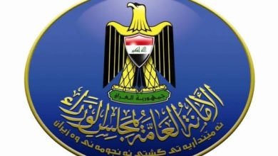 6A410EEC 4D9D 43EA 962E F09F21F50284