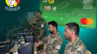 فرقة العباس: نسعى لتغيير بطاقة توطين الرواتب والحصول على سلفة الـ٥٠ مليون دينار لمنتسبينا 6 6B543F0B 05DB 49F0 B7AC A341B38C2FDA