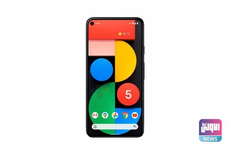 تسريب يكشف عن مواصفات Google Pixel 5 1 6D41AC60 CF29 43A9 9639 6096D63377B0