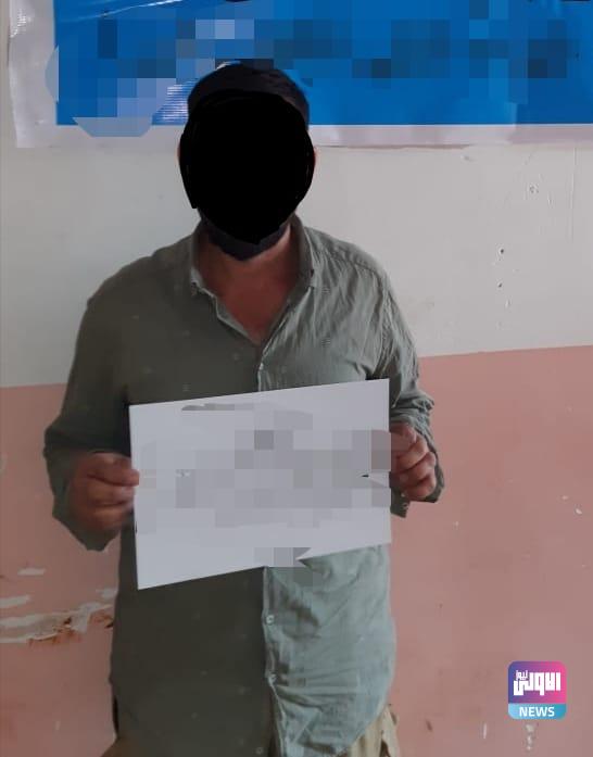 اعتقال قيادي داعشي في كركوك 1 72692020 5dad2db7 3dfd 4412 a15e 1ce3acb404c7