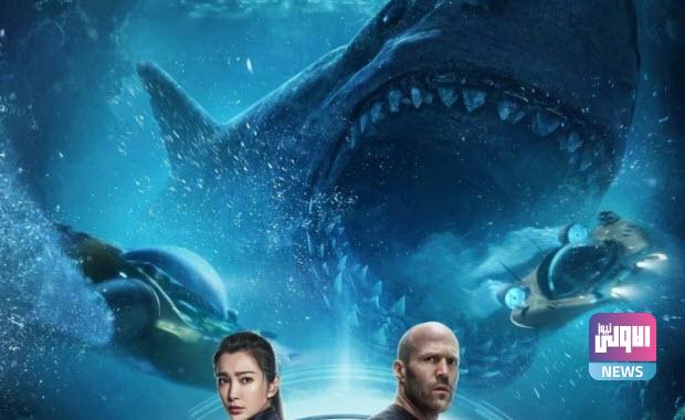 لماذا نعشق أفلام الحيوانات القاتلة؟ الطب النفسي يجيب 9 78 092838 appeal films killer crocs sharks 5