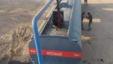 الشركة العامة للصناعات التعديني تصدر كميات جديدة من منتج البرايـم كوت تتجـاوز ال ( ٦ ) آلاف طن 6 7991F608 F327 470C B164 7917941A3899