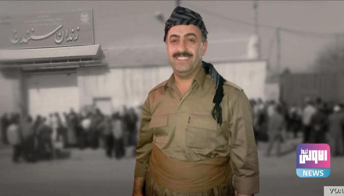 إعدامات إيران تتوالى.. بعد المصارع الضحية القادمة محام 1 7B574A76 6111 4F59 ADC1 BE4C90968B3D