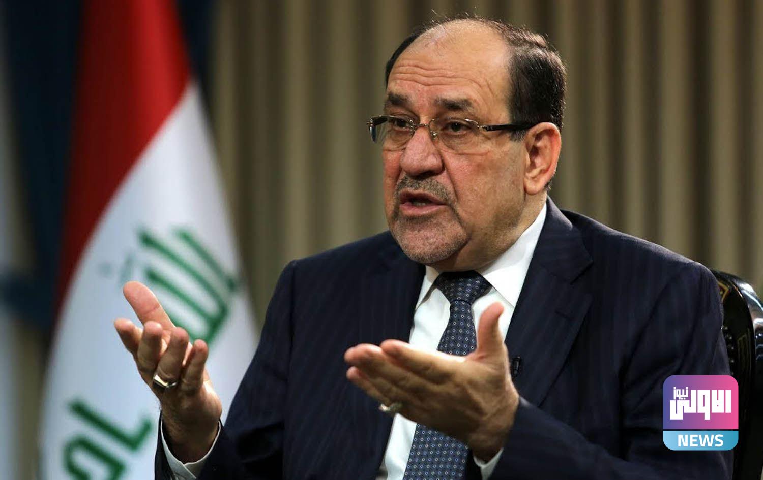 المالكي: نرفض استهداف المرجعية الدينية والكذب عليها وتشويه مواقفها 1 7D55EC6B 899E 4BC9 A29B E2144C65897A