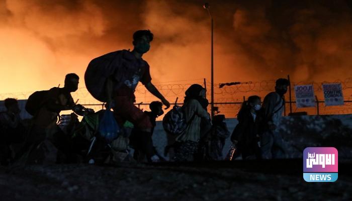 إخلاء مخيم موريا للاجئين باليونان جزئياً إثر اندلاع حريق 1 7D730AF4 0858 444A BECD B8904F2103C6