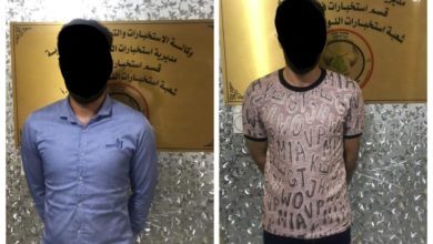 اعتقال الشقيقين ابو سالم الموالي و ابو حذيفة في بغداد عملا باستخبارات داعش 2 82392020 9c1ced74 b426 43d8 8156 a8b4af7565fa