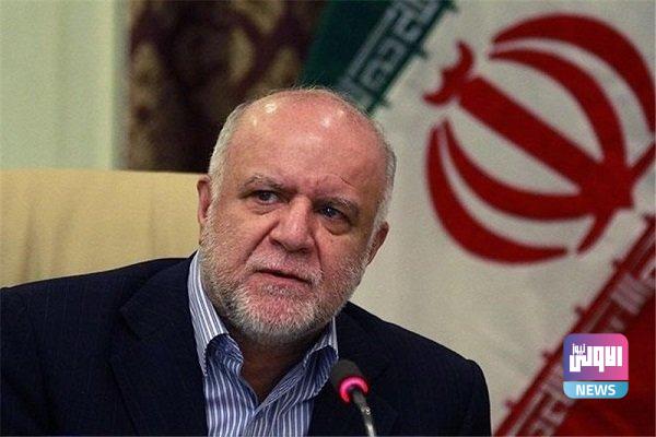 إيران توضح حقيقة حظر تصدير الغاز إلى العراق 1 8368775F 4534 42ED B876 CAD6CB49FC34