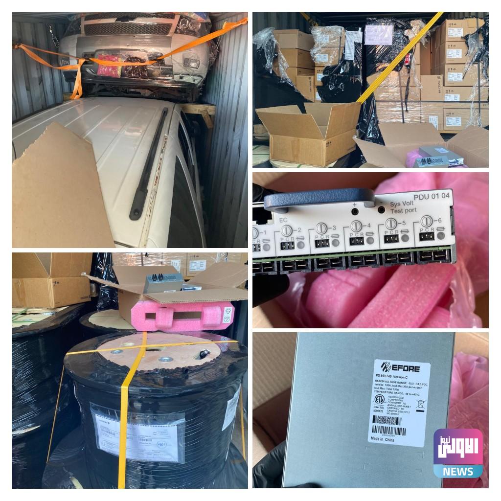 احباط محاولة تهريب سيارات دون الموديل واجهزة اتصالات في ام قصر الشمالي 1 85905DDD 137F 49AF 9928 2D0DBB7247D8