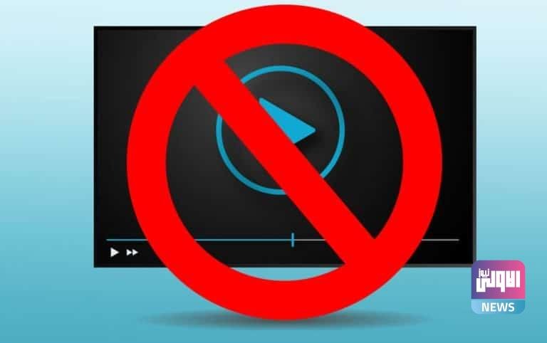 كيفية إيقاف التشغيل التلقائي للفيديو في تطبيقات التواصل ومتصفحات الويب 11 8B65BF97 9336 4E1D AFF9 6F97C609E7A0