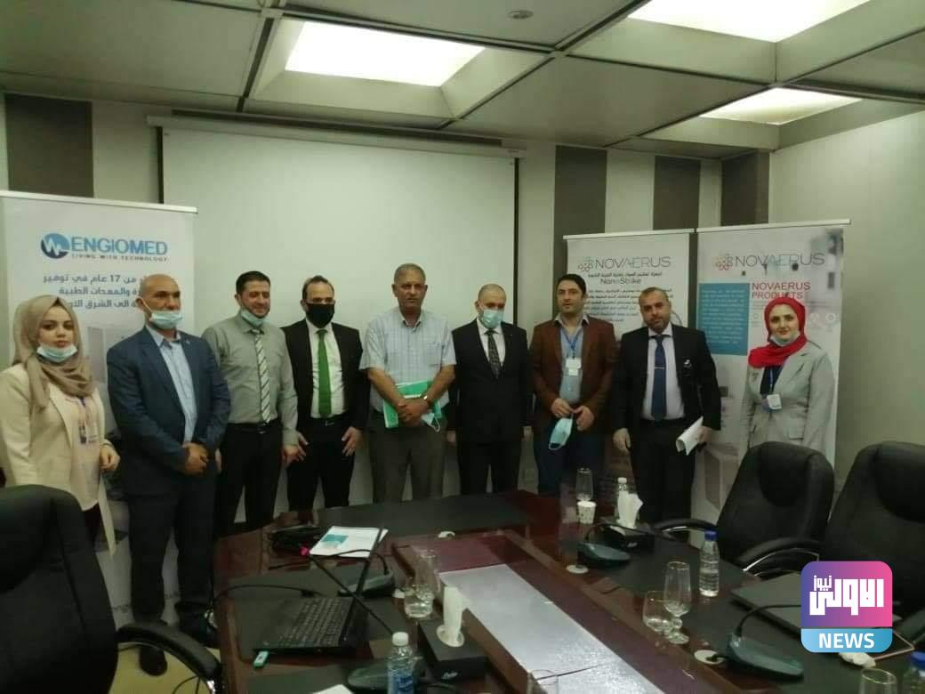 هيئة البحث والتطوير وبالتعاون مـع الأمانة العامة لمجلس الوزراء تنظم ورشة عمل حول الأجهزة الخاصة بتنقية الهواء 1 8C0ADD61 95DC 4D23 93D6 83F940B8DCB6