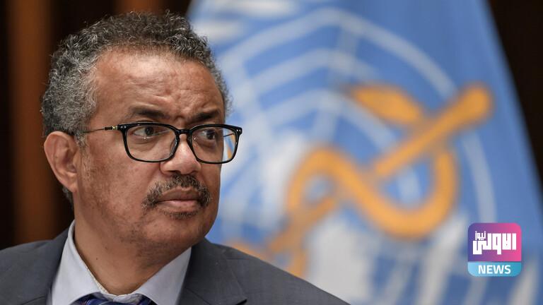 الصحة العالمية: نأمل بتلقي أخبار جيدة بشأن اللقاح ضد كورونا في الأشهر القريبة 1 8C1E5A52 AD74 4A6A 8D2F 0B5A709C9B55