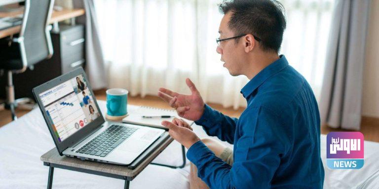 كيفية تنزيل تسجيل Webex لاجتماع فيديو على أي نوع من الحسابات 1 8D24849B ED6F 4626 BBD0 DF0C63617150