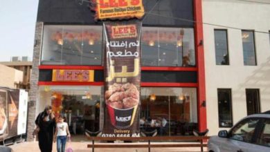 8D919EC3 80F2 44CF B744 0B90A154D123