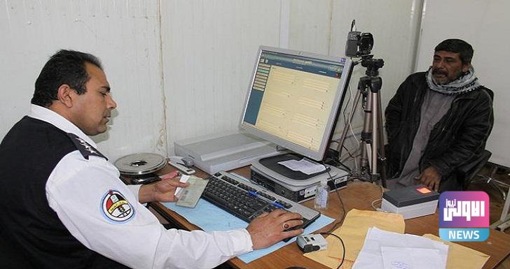 8DB8EF8B D9F5 4C1A 9D09 B6AF25A99CC2