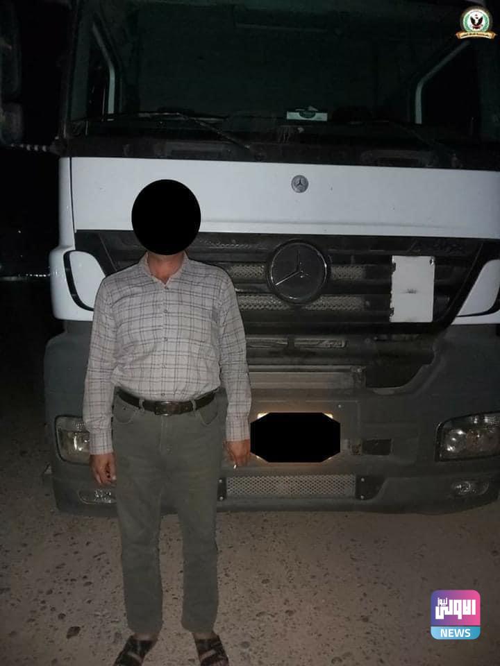 مديرية شرطة الطاقة: إلقاء القبض على متهم وضبط عجلته في محافظة صلاح الدين 3 90AB5BD0 D2F6 4526 917D 30FB8DB7CA33