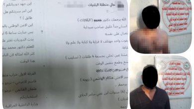 91692020 82d344d9 4e56 4f75 866c 1df2554f8996