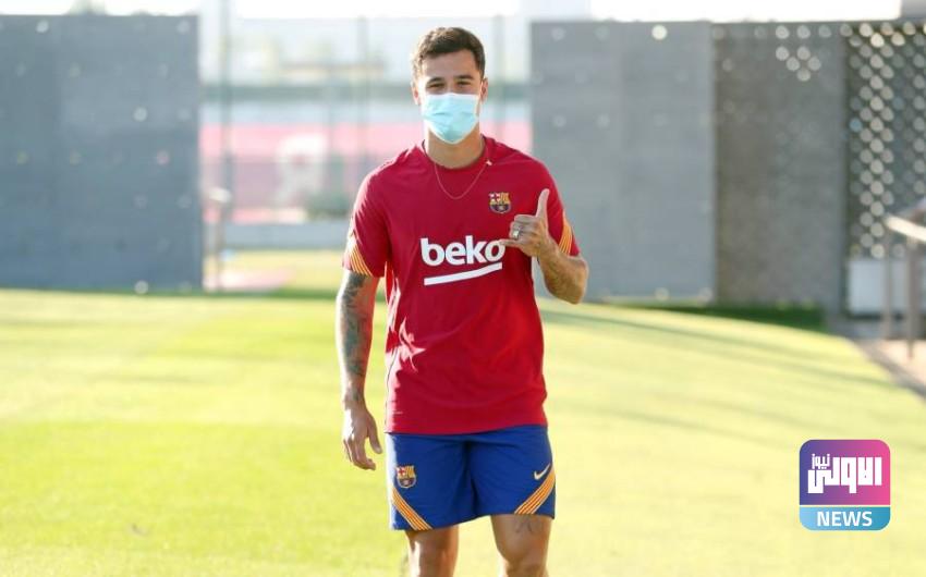 كوتينيو ينضم لإعداد برشلونة للموسم الجديد 1 917909
