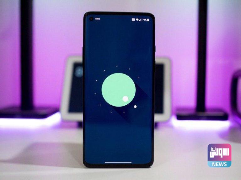 متى ستحصل هواتف OnePlus على OxygenOS 11 1 921B9121 F060 442A 92C6 B645A993C038