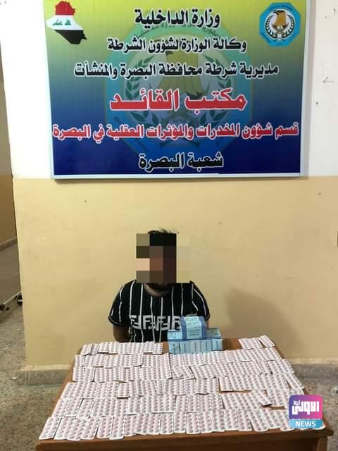 92692020 13a7b6e2 4690 45d8 9051 28bd320e9091