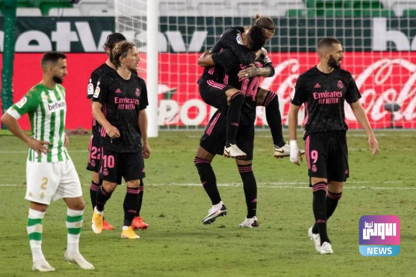ريال مدريد يحقق فوزاً مثيراً على ريال بيتيس في الليجا 1 938533