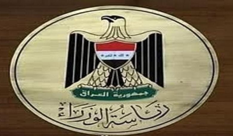 96CEBFFE E85F 43AF 93D5 CAB87326A599