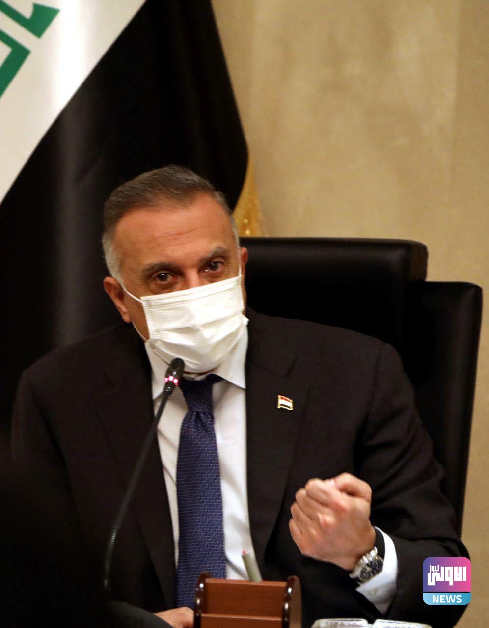 هذا ما سيبحثه الكاظمي خلال زيارته اليوم لكردستان 1 A22C36E1 CE8D 4A87 884F C3C79E744674