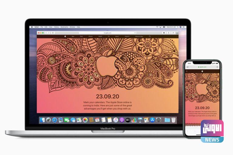 آبل تستعد لإطلاق متجرها عبر الإنترنت في الهند 1 AC2273C0 C589 4B4C B339 683E11021557