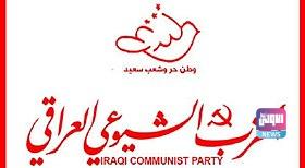 AC3192D1 9D35 430B 9C33 A3C740961440