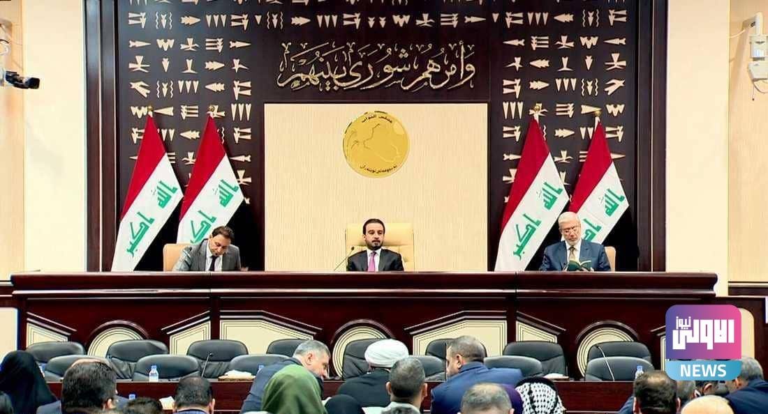 تحرك برلماني لإعداد موازنة تكميلية للعام الجاري 1 B2E82C24 7F52 4CC3 B3CB BA507CFF1E20