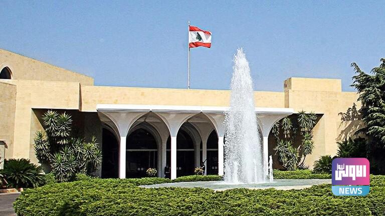 الرئاسة اللبنانية: أديب لم يقدم لرئيس الجمهورية أي صيغة حكومية 1 B56F5B68 EED5 46CF A2F6 EDB916082A56