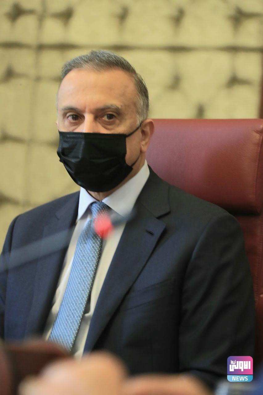 الكاظمي: لقد استلمت تركة كبيرة وأحاول إعادة المؤسسات لاختصاص عملها 1 B7DB173E 0A9D 44E2 8CF9 344587FEBB6D