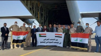 C0D017CD FF25 4557 8AC1 E9A1EE8E6743