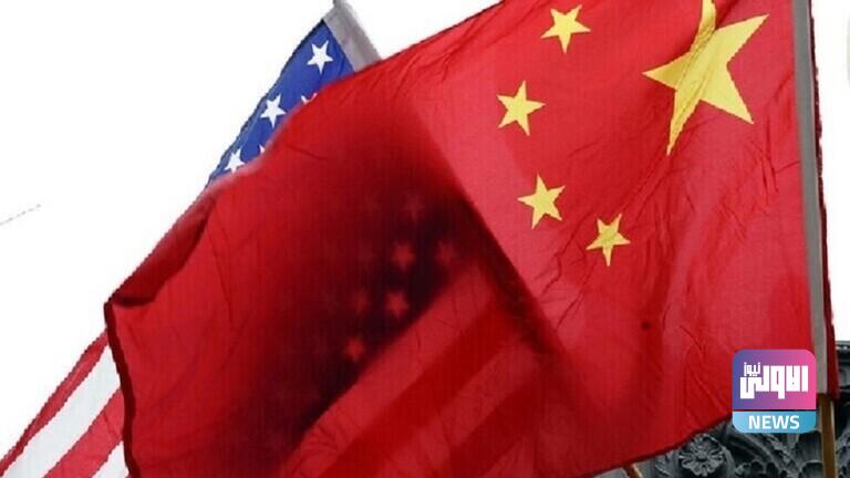 قيود جديدة تفرضها واشنطن على الصادرات إلى شركة صينية 1 C1E5789F 3636 4A70 BEAF ED24C30C73F1
