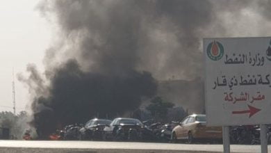 محتجون يغلقون شركة نفط ومصفى ذي قار 3 C7BAF843 05B8 445E AC0E 907523E9E052