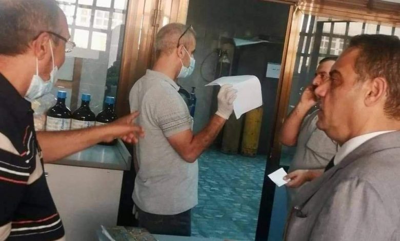 C9FDCCD4 61F8 4821 A253 9EC319CA3CF9