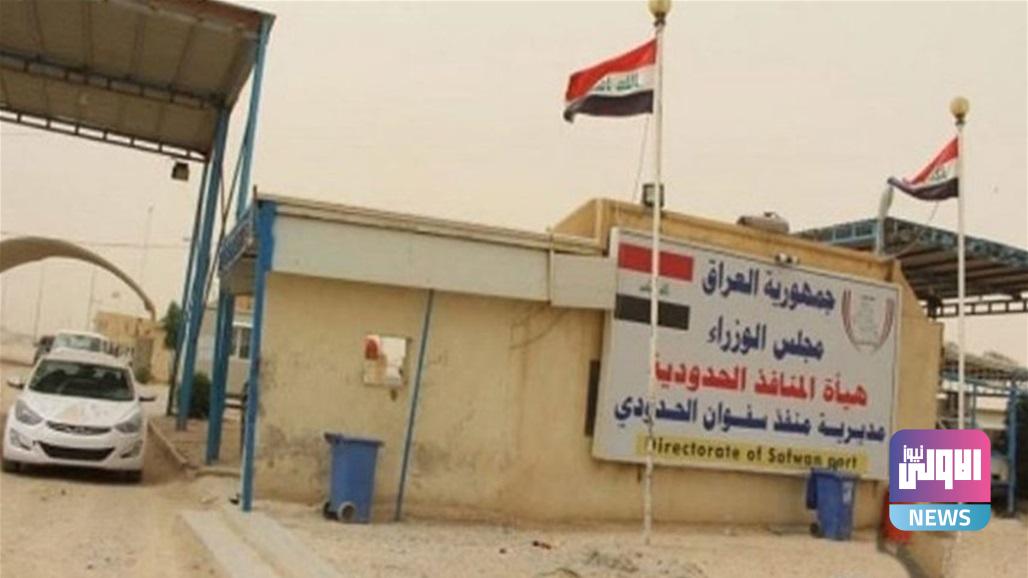 المنافذ الحدودية: دخول 38 صهريجا محملا بالاوكسجين من منفذ سفوان 1 CB64C44E 3F12 4D5F 9F27 69A839436EC1