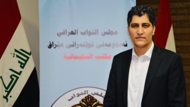 نائب كردي: زيارة الكاظمي لكردستان جاءت بضغط النواب المعارضين وعليه حسم ثلاث قضايا 3 CFBF80E9 F742 433F 8B64 DCD8F1AAD09C