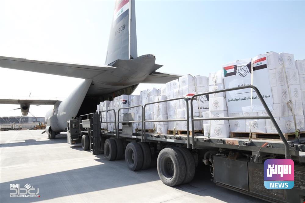 انطلاق طائرة المساعدات العراقية الثالثة إلى السودان 1 D31AC5E4 1E1A 4829 96F2 CD9A9D003423