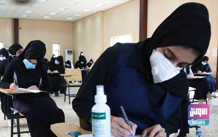 نقابة المعلمين متخوفة من عودة دوام المدارس: يجب دارسة الوضع قبل القرار الحاسم 1 E4DF0FB0 59EC 4502 8166 648872804DD2