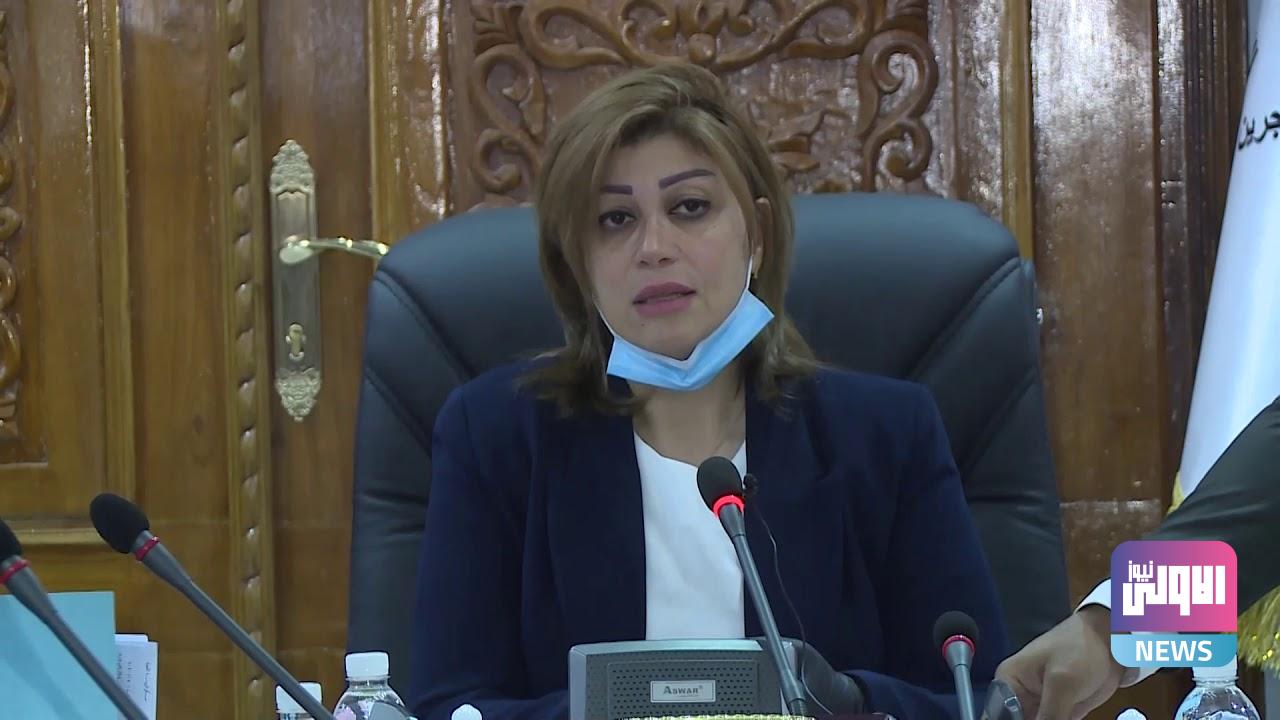 إصابة وزيرة عراقية بفيروس كورونا 1 E55C5952 1FC3 4969 8E90 E3976D4C9185