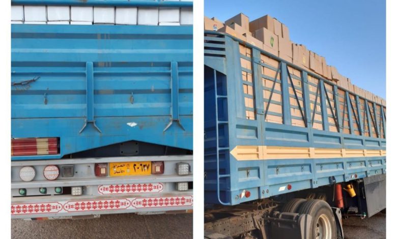 ED1EF17B 8086 4F12 B37C 8F31831920F3